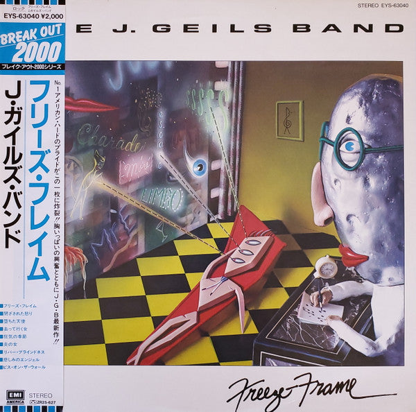 Release: Freeze-Frame-Vinyl-Japan-1984-EYS-63040-10239659
