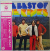The Kinks - The Best Of (LP, Compilation, Promo, Stereo) - Very Good Plus (VG+) / Very Good (VG)