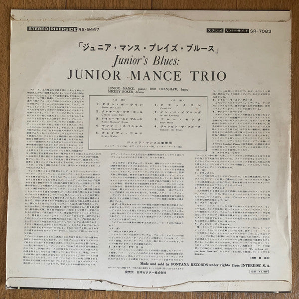 Release: Junior's Blues-Vinyl-Japan-1963-SR-7083-15411097