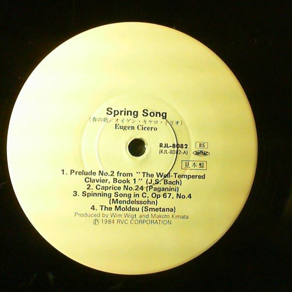 Spring Song