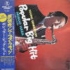 Nobuo Hara and His Sharps & Flats - Young Generation Popular Big Hit (Vinyl, LP, Album) Very Good (VG) / Good Plus (G+)