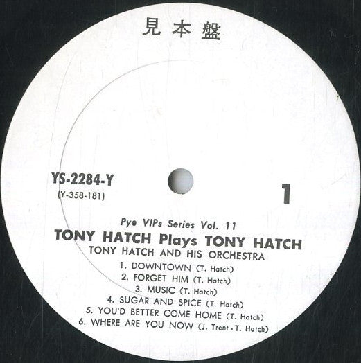 Tony Hatch Plays Tony Hatch