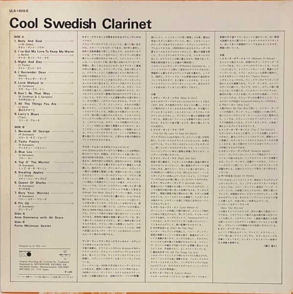 Cool Swedish Clarinet