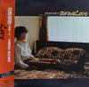 Toshihiko Tahara - グッドラックLove (Vinyl, LP, Album, Stereo) Very Good Plus (VG+) / Very Good (VG)