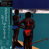 The Players - Madagascar Lady = マダガスカル・レディー (Vinyl, LP, Album, Stereo) Very Good (VG) / Very Good (VG)