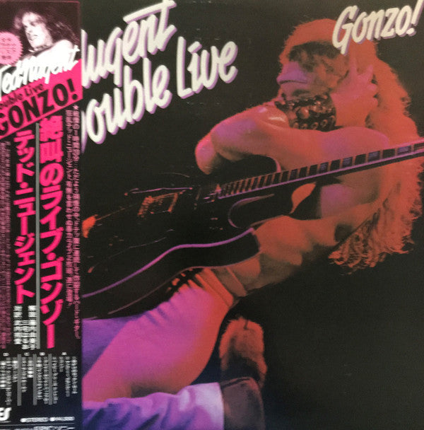 Release: Double Live Gonzo!-Vinyl-Japan-1978-40 3P-65~6-13343652