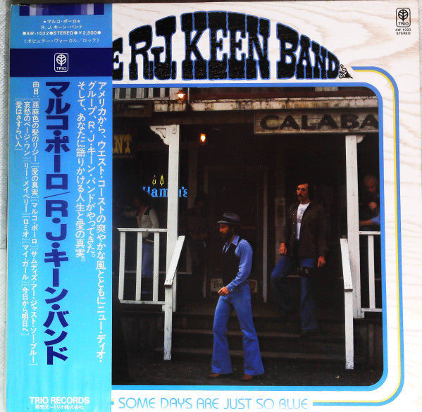 The R.J. Keen Band