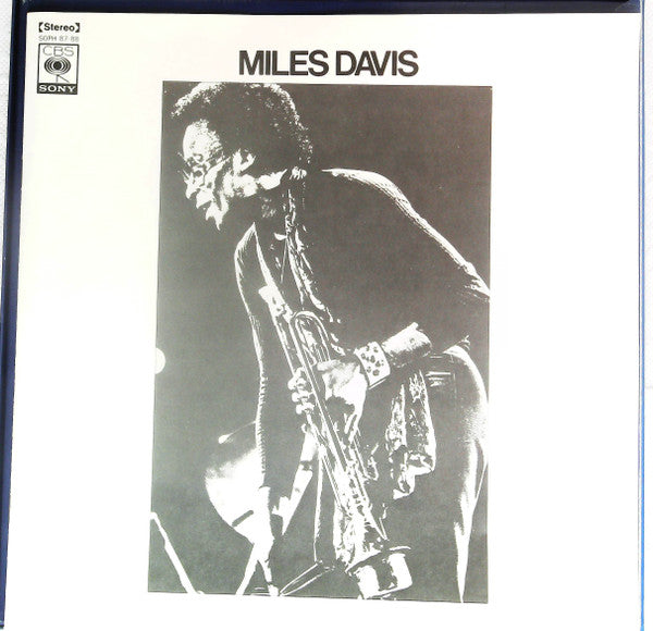 Miles Davis