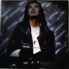 野本直美 - The Fire (LP, Album, Promo) - Good Plus (G+) / Very Good Plus (VG+)