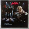 Japan - Obscure Alternatives (LP, Album) - Very Good (VG) / Very Good (VG)