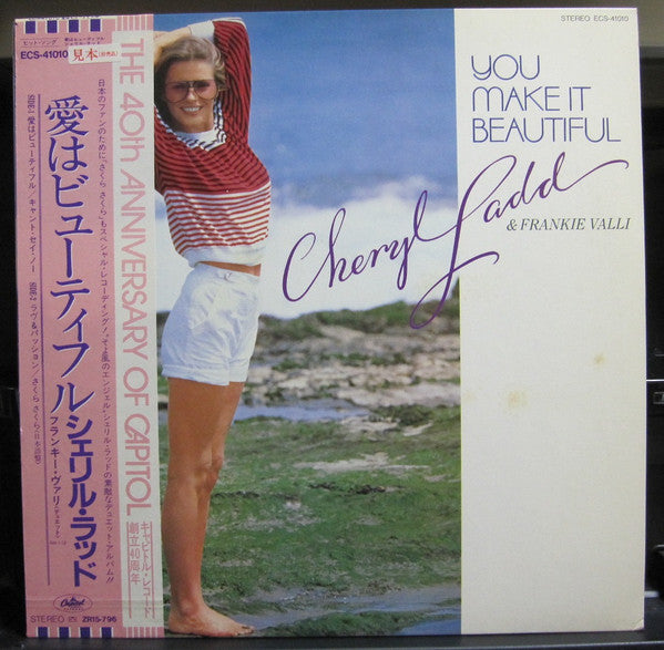 You Make It Beautiful