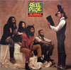 Steel Pulse - True Democracy (Vinyl, LP, Album, Stereo) Very Good Plus (VG+) / Very Good Plus (VG+)