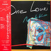 Michiko Yoshino - One Love (Vinyl, LP, Album) Very Good (VG) / Very Good Plus (VG+)