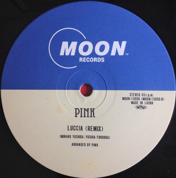 Hikari-No-Ko Remix / Luccia Remix