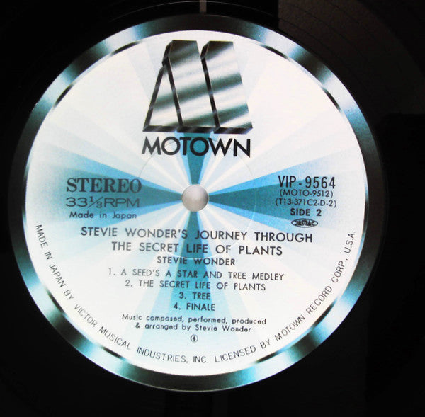 Journey Through The Secret Life Of Plants = シークレット・ライフ