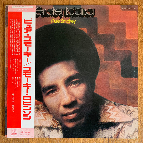 Master Release: Pure Smokey by Smokey Robinson
