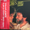 Cleo Laine - Sometimes When We Touch (Vinyl, LP, Album, Stereo) Very Good (VG) / Very Good (VG)
