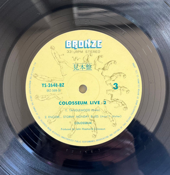 Release: Colosseum Live-Vinyl-Japan-1972-YS-2647~8-BZ-12283758