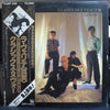 Classix Nouveaux - La Verité (LP, Album, Promo) - Very Good Plus (VG+) / Very Good Plus (VG+)