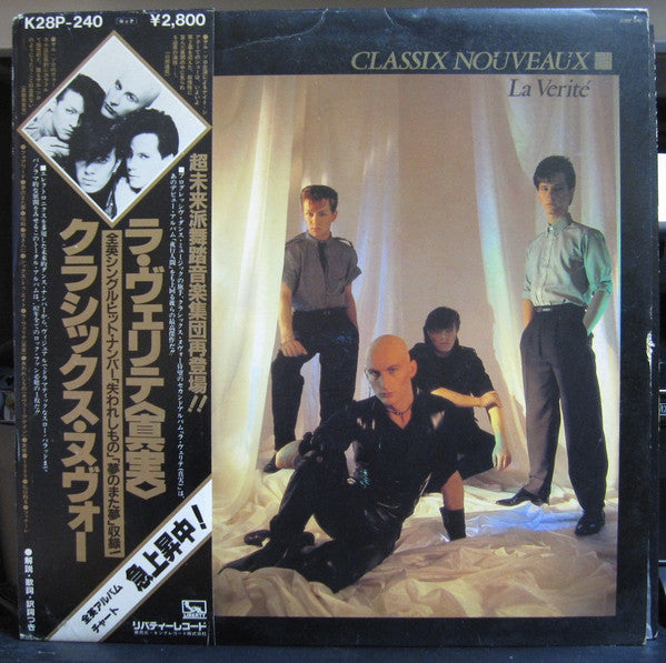 Master Release: La Verité by Classix Nouveaux
