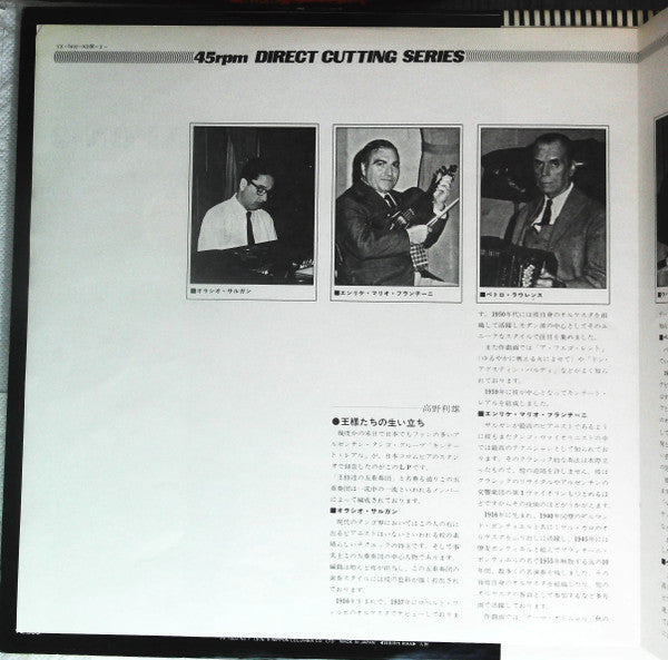 Quinteto Real En Japon Vol.2