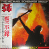 The Michael Schenker Group - Assault Attack (Vinyl, LP, Album) Very Good Plus (VG+) / Near Mint (NM or M-)