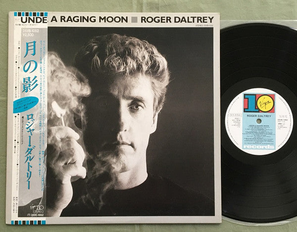 Release: Under A Raging Moon-Vinyl-Japan-1985-25VB-1052-15934468