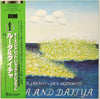 Keith Jarrett - Ruta And Daitya (LP, Album, Reissue) - Very Good Plus (VG+) / Very Good Plus (VG+)