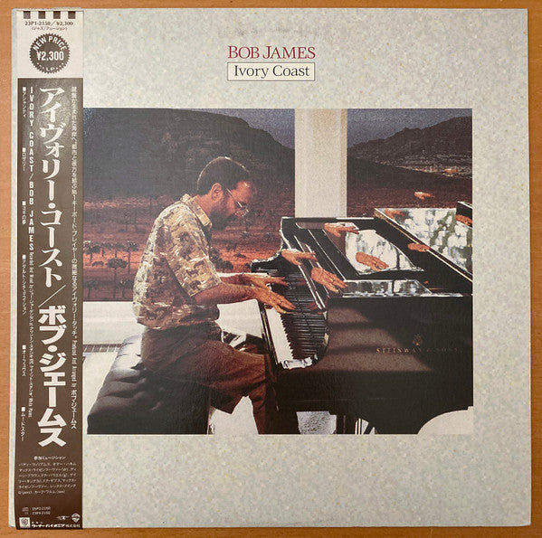 Master Release: Ivory Coast by Bob James