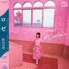Mari Iijima - Rosé = ロゼ (LP, Album, Stereo) - Very Good Plus (VG+) / Very Good (VG)