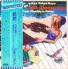 Tadaaki Misago & Tokyo Cuban Boys - Tadaaki Misago And His Tokyo Cuban Boys 30th Anniversary From Rumba To Salsa (4xVinyl, Box Set, LP, Album, Special Edition, Stereo) Very Good Plus (VG+) / Very Good (VG)