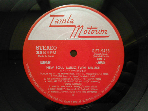 New Soul Music Twin Deluxe