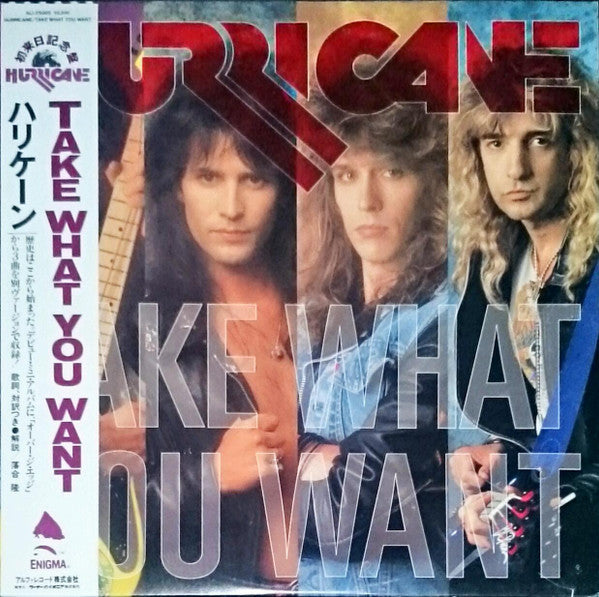 Release: Take What You Want-Vinyl-Japan-1988-ALI-25005-10234970