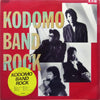 Kodomo Band - Kodomo Band Rock (LP, Promo) - Near Mint (NM or M-) / Very Good Plus (VG+)