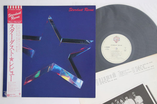 Release: Stardust Revue-Vinyl-Japan-1981-L-12030W-11502066