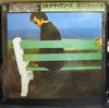 Boz Scaggs - Silk Degrees (Vinyl, LP, Album, Repress) Very Good Plus (VG+) / Very Good Plus (VG+)