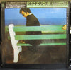 Boz Scaggs - Silk Degrees (Vinyl, LP, Album, Repress) Near Mint (NM or M-) / Very Good Plus (VG+)