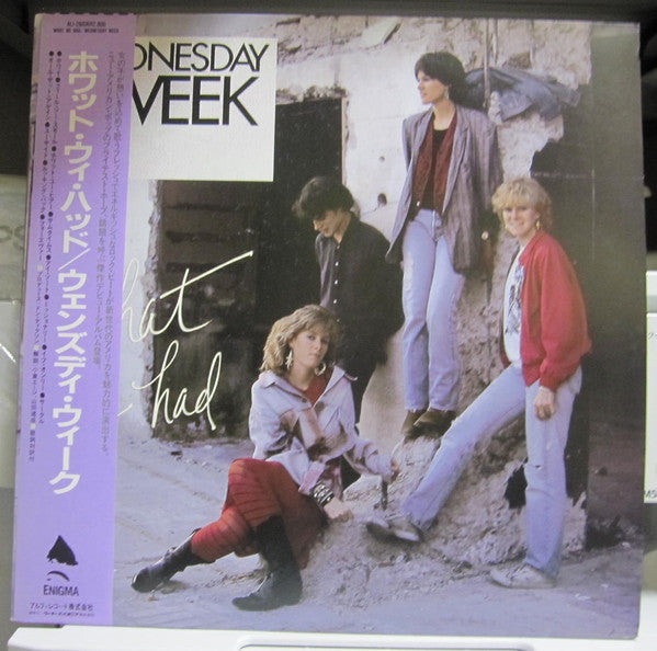 Master Release: What We Had by Wednesday Week