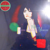 Mai Yamane - Flying Elephants (LP, Album) - Good Plus (G+) / Very Good Plus (VG+)