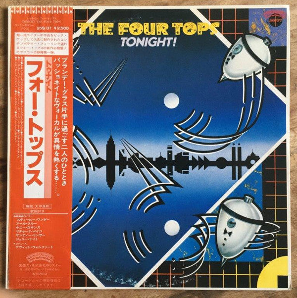 Release: Tonight!-Vinyl-Japan-1981-25S-37, 25S-37-14315829