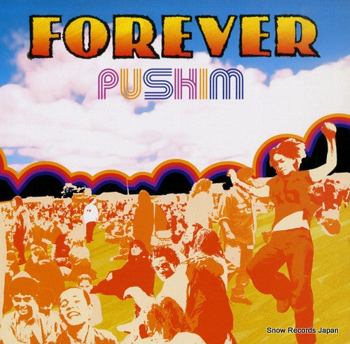 Master Release: Forever by Pushim