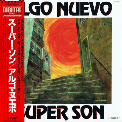 Master Release: Algo Nuevo by Juan Pablo Torres