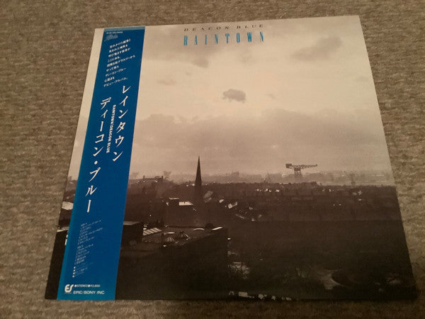 Release: Raintown-Vinyl-Japan-1987-28-3P-864-16242184
