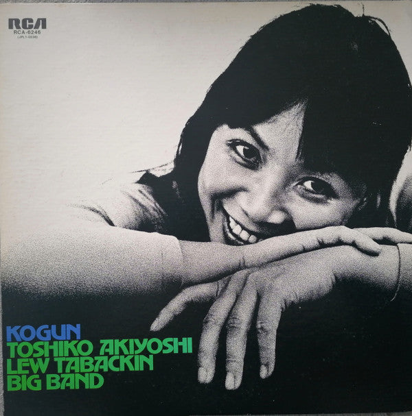 Release: Kogun-Vinyl-Japan-1974-RCA-6246, (JPL1-0236)-17826691