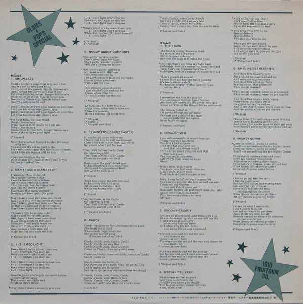 The Best Of 1910 Fruitgum Co.