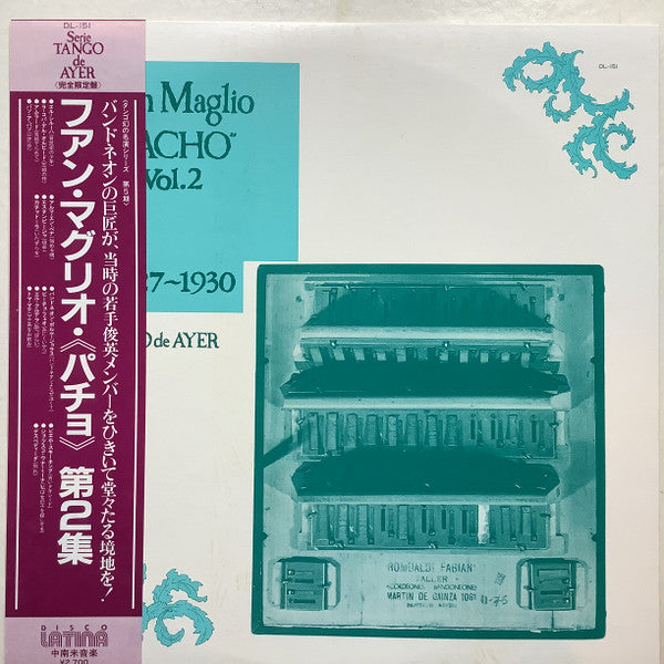 Release: Unknown Release-Vinyl-Japan-1987-DL-151-19267555