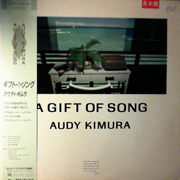 Release: A Gift Of Song-Vinyl-Japan-1986-28MM 0551-10774057