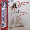 Rick James - Fire It Up (LP, Album, Promo) - Very Good (VG) / Very Good (VG)