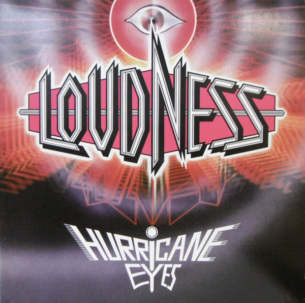 Hurricane Eyes