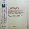 Hans Knappertsbusch - Knappertsbusch Conducts Wagner (2xVinyl, LP, Compilation) Very Good Plus (VG+) / Very Good (VG)